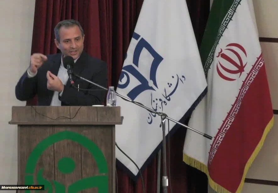   همایش صیانت فرهنگی و سرمایه اجتماعی
 10