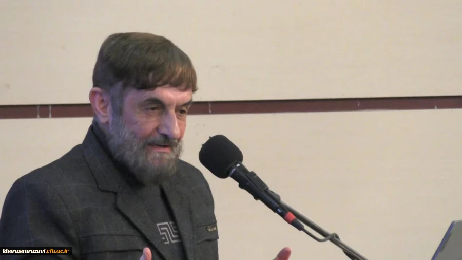   همایش صیانت فرهنگی و سرمایه اجتماعی
 13