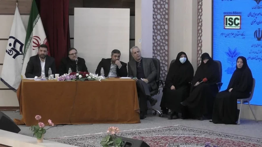   همایش صیانت فرهنگی و سرمایه اجتماعی
 9