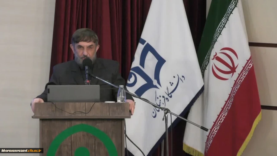 سخنرانی دکتر علی آقامحمدی در همایش صیانت فرهنگی، سرمایه اجتماعی