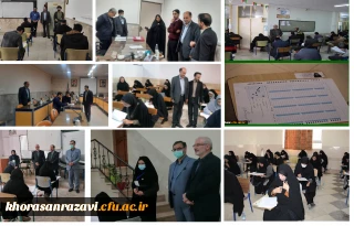 همزمان در سراسر کشور در 5 حوزه آزمون خراسان رضوی برگزار شد:

آزمون جامع صلاحیت های حرفه ای مهارت آموزان سری ششم