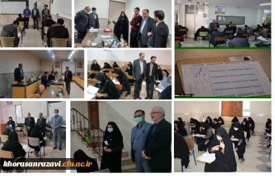 همزمان در سراسر کشور در 5 حوزه آزمون خراسان رضوی برگزار شد:

آزمون جامع صلاحیت های حرفه ای مهارت آموزان سری ششم