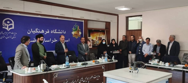 رونمایی از سامانه یکپارچه مدیریت اینترنت(سیما) دانشگاه فرهنگیان استان 2