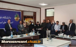 تقدیر نمادین از همکاران فعال در حوزه مهندسی و امور فرهنگی و تربیتی دانشگاه فرهنگیان