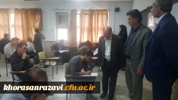 برگزاری آزمون جبرانی جامع مهارت آموزان سری ششم  3