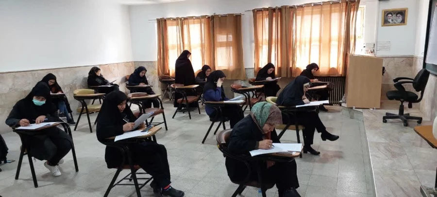 برگزاری آزمون جبرانی جامع مهارت آموزان سری ششم  4