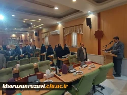 کارگاه توانمندسازی علمی پژوهشی اعضای هیات علمی استان های خراسان رضوی شمالی و جنوبی  2