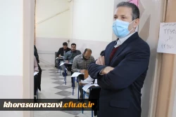 برگزاری آزمون جبرانی جامع مهارت آموزان سری ششم  5