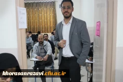 برگزاری آزمون جبرانی جامع مهارت آموزان سری ششم  7