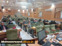 کارگاه توانمندسازی علمی پژوهشی اعضای هیات علمی استان های خراسان رضوی شمالی و جنوبی  4