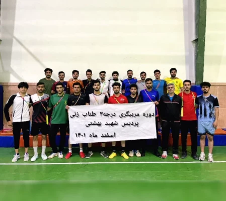 برگزاری دوره های مربیگری فوتسال و دو میدانی درجه 3 و طناب زنی در پردیس های استان 2