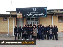 برگزاری دوره های مربیگری فوتسال و دو میدانی درجه 3 و طناب زنی در پردیس های استان 2