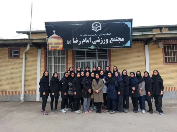 برگزاری دوره های مربیگری فوتسال و دو میدانی درجه 3 و طناب زنی در پردیس های استان 2