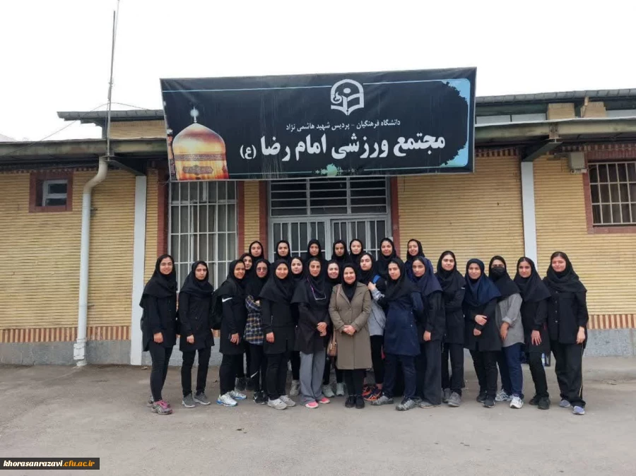 برگزاری دوره های مربیگری فوتسال و دو میدانی درجه 3 و طناب زنی در پردیس های استان 2