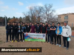 برگزاری دوره های مربیگری فوتسال و دو میدانی درجه 3 و طناب زنی در پردیس های استان 2