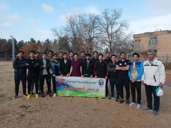 برگزاری دوره های مربیگری فوتسال و دو میدانی درجه 3 و طناب زنی در پردیس های استان 2