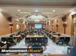 کارگاه های توانمندسازی علمی پژوهشی اعضای هیات علمی استان های خراسان رضوی شمالی و جنوبی  4