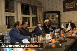 تدوین آئین نامه ی جذب استعدادهای برتر دانش آموزی بدون کنکور برای دانشگاه فرهنگیان  2