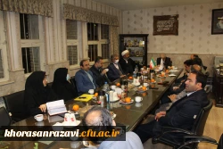 تدوین آئین نامه ی جذب استعدادهای برتر دانش آموزی بدون کنکور برای دانشگاه فرهنگیان  4