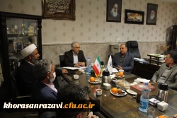 تدوین آئین نامه ی جذب استعدادهای برتر دانش آموزی بدون کنکور برای دانشگاه فرهنگیان  5