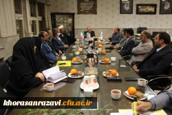 تدوین آئین نامه ی جذب استعدادهای برتر دانش آموزی بدون کنکور برای دانشگاه فرهنگیان  7