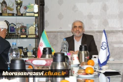 تدوین آئین نامه ی جذب استعدادهای برتر دانش آموزی بدون کنکور برای دانشگاه فرهنگیان  11