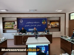 برگزاری جلسه ستاد اجرایی جشنواره تدریس برتر دانشجویی 3