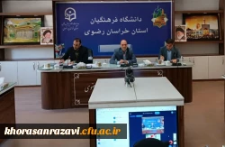 برگزاری جلسه ستاد اجرایی جشنواره تدریس برتر دانشجویی 6