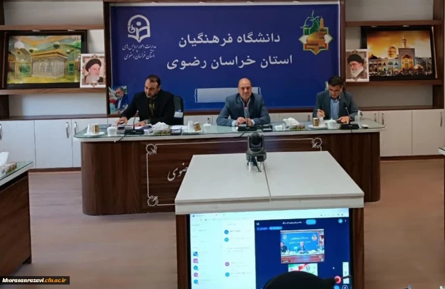 برگزاری جلسه ستاد اجرایی جشنواره تدریس برتر دانشجویی 6