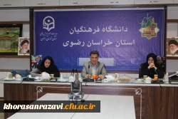 برگزاری جلسه ستاد اجرایی جشنواره تدریس برتر دانشجویی 11