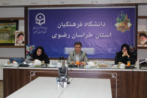 برگزاری جلسه ستاد اجرایی جشنواره تدریس برتر دانشجویی 11