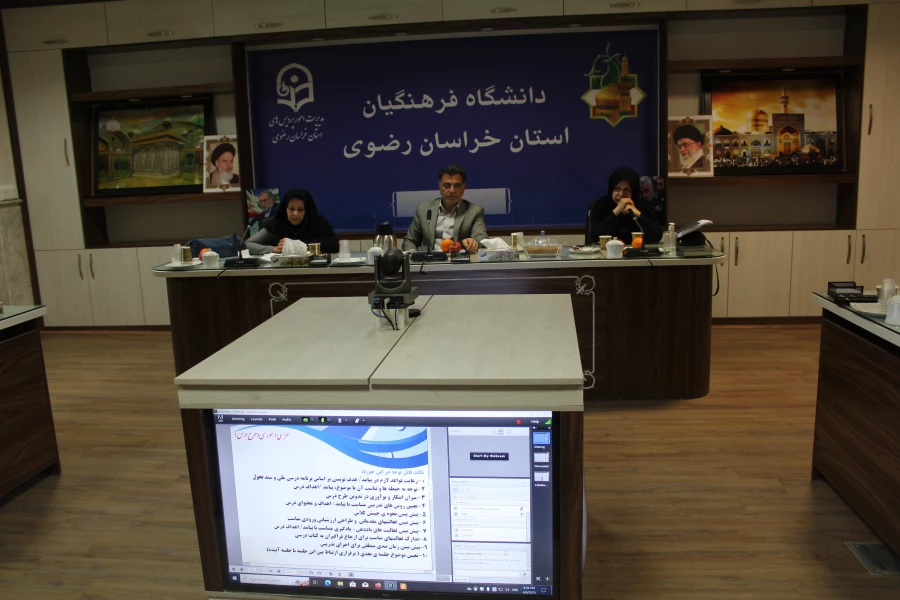 برگزاری جلسه ستاد اجرایی جشنواره تدریس برتر دانشجویی 12