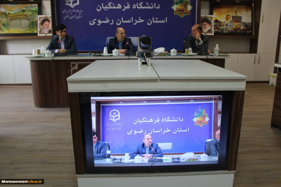 برگزاری سومین جلسه هم اندیشی همایش بین المللی تربیت معلم  3