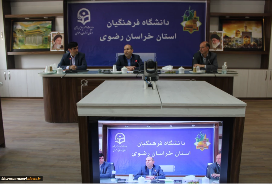 برگزاری سومین جلسه هم اندیشی همایش بین المللی تربیت معلم  5