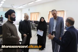 جلسه هم اندیشی مرکز نوآوری و کارآفرینی دانشگاه فرهنگیان استان خراسان رضوی 6