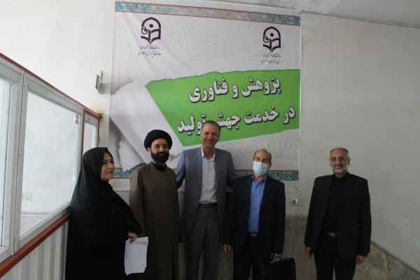 جلسه هم اندیشی مرکز نوآوری و کارآفرینی دانشگاه فرهنگیان استان خراسان رضوی 7