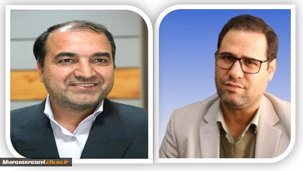 پیام تبریک به دکتر صحرایی