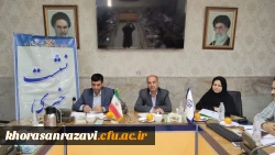 بازتاب گسترده خبر همایش بین المللی تربیت معلم در رسانه های کشوری و استانی 4