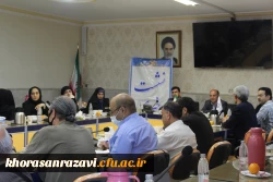 بازتاب گسترده خبر همایش بین المللی تربیت معلم در رسانه های کشوری و استانی 5