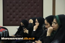 ششمین همایش ملی و اولین همایش بین المللی تربیت معلم
 2