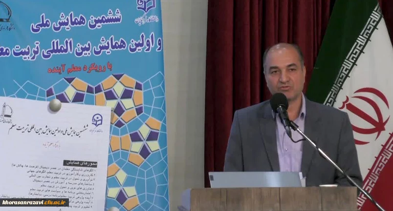 دکتر محمدرضا دیمه کار؛ مدیریت امور پردیس های استان و دبیر اجرایی همایش