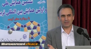 مدیرکل دفتر برنامه ریزی آموزش عالی وزارت علوم، تحقیقات و فناوری:

امروز معلمی به معنای عهده داری رشد دانش آموز است

