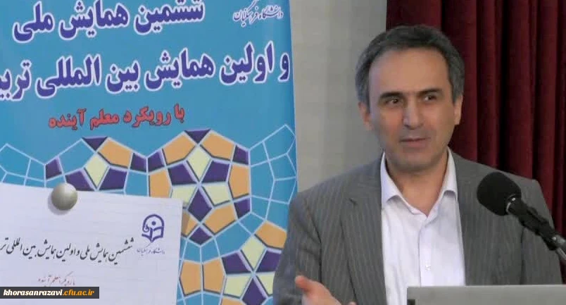 سخنرانی دکتر آهنچیان