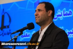 ایران قوی تنها با معلم قوی به وجود می آید 2