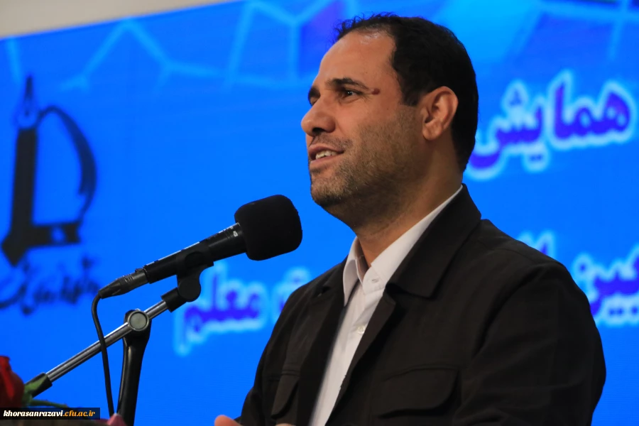 ایران قوی تنها با معلم قوی به وجود می آید 2