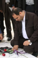 ادای احترام به شهدای گمنام پردیس شهید بهشتی