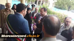 اهدای گل  به استادان و معلمان به مناسبت روز معلم