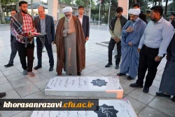 تولیت آستان قدس رضوی: معلمی نه یک شغل، بلکه رسالت و مسئولیت است 2