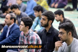 تولیت آستان قدس رضوی: معلمی نه یک شغل، بلکه رسالت و مسئولیت است 11