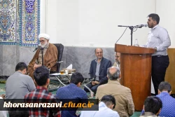 تولیت آستان قدس رضوی: معلمی نه یک شغل، بلکه رسالت و مسئولیت است 14